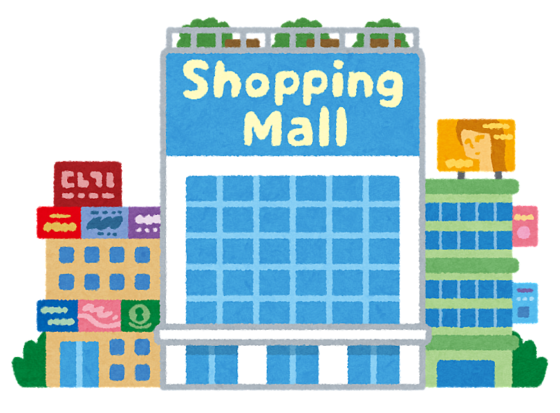 東広島市に大型ショッピングセンターが建設予定です！