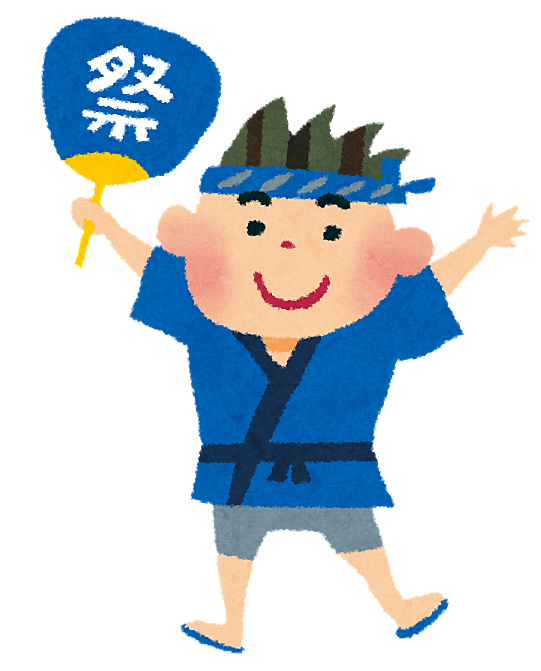 大山神社で天神夏越祭が開催です！