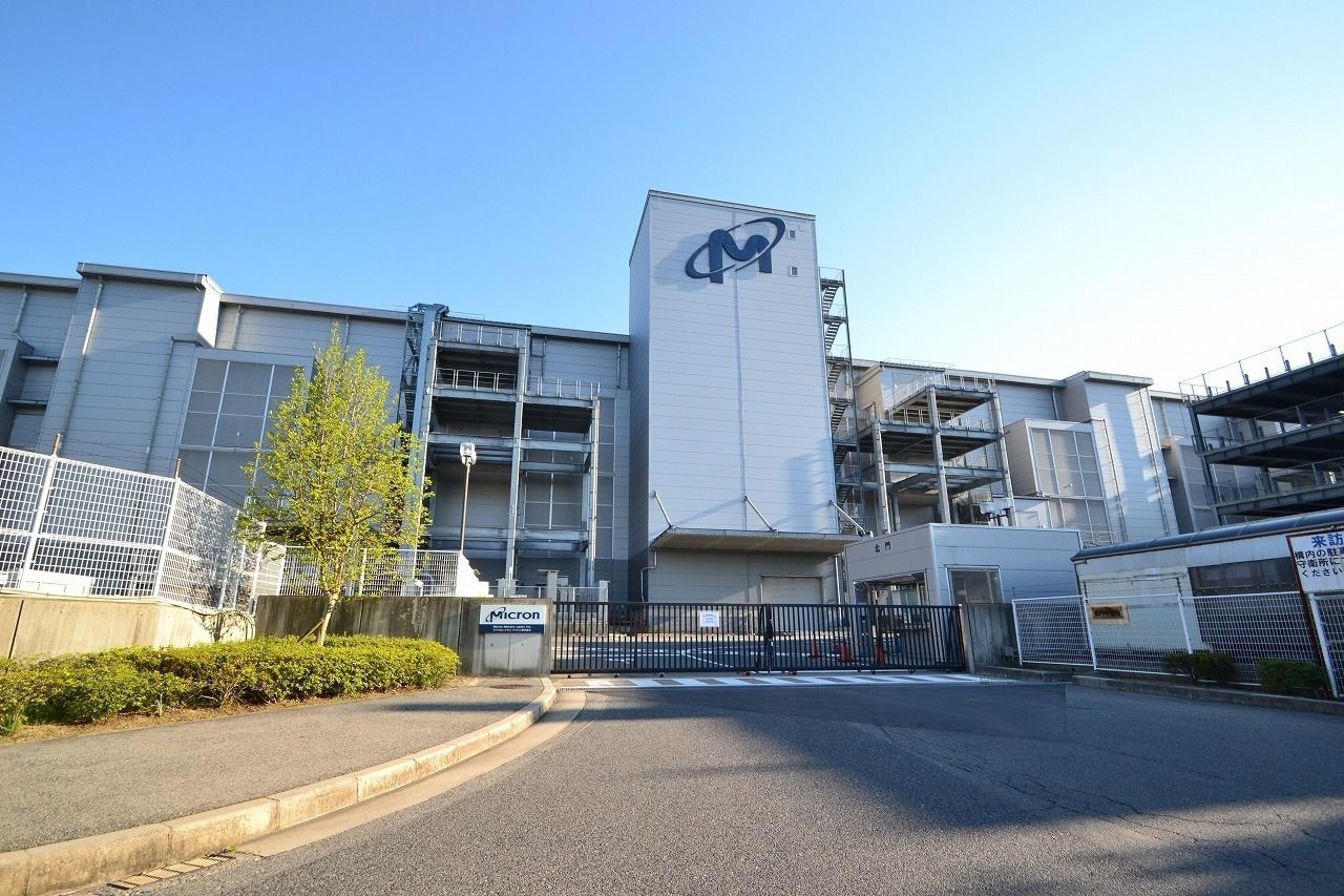 マイクロンメモリジャパン広島工場が大型投資を継続へ